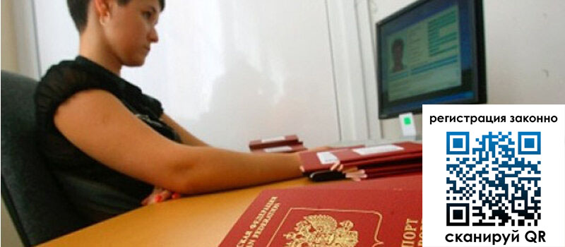 форма 3 в Почепе форма 3 в Почепе